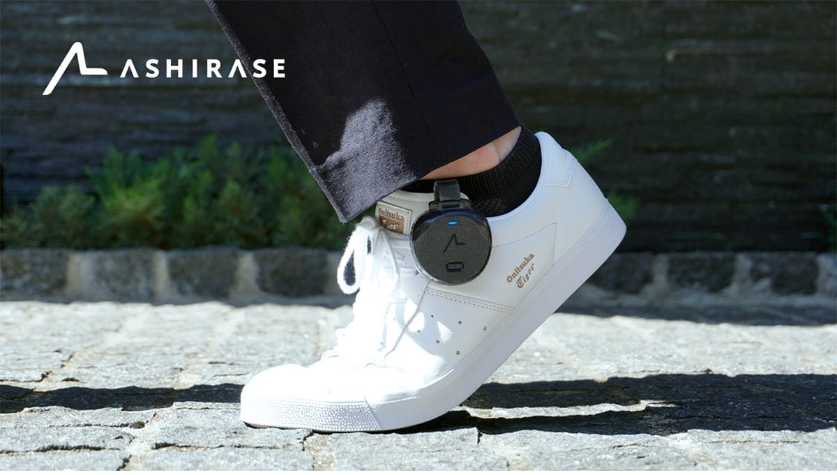 Ashirase: Shoe-Mounted Haptic Navigation System